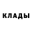 Экстази Cube Yeahllow lemon