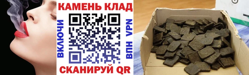 ГАШ 40% ТГК  Данилов 