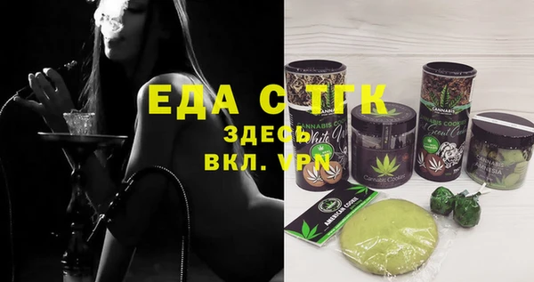 дурь Вяземский