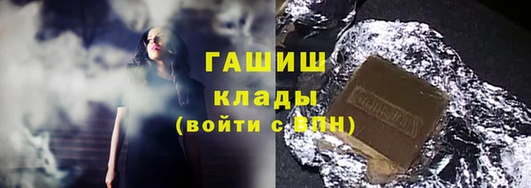 дурь Вяземский