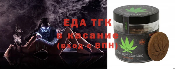 PSILOCYBIN Вязники