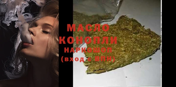 PSILOCYBIN Вязники