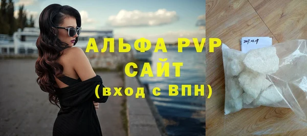дурь Вяземский