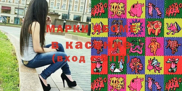 дурь Вяземский