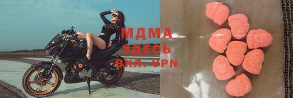 дурь Вяземский