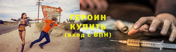 дурь Вяземский