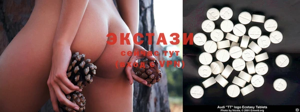 кокаин Вязьма