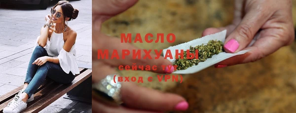 PSILOCYBIN Вязники