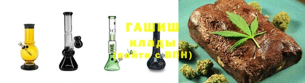 PSILOCYBIN Вязники