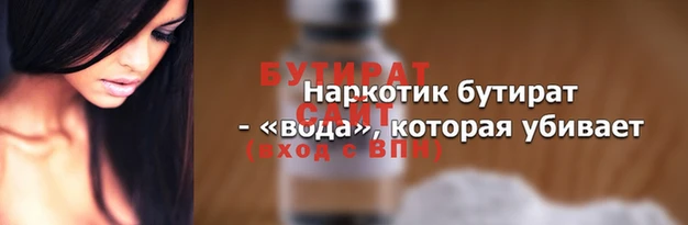 PSILOCYBIN Вязники