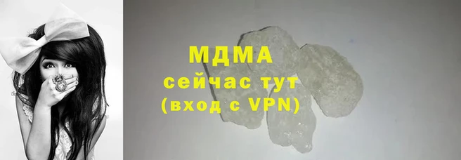 PSILOCYBIN Вязники