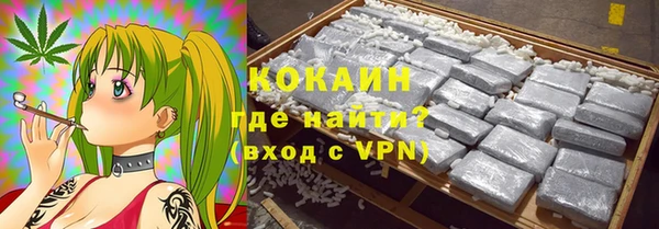 мдма Приозерск