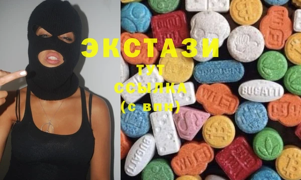 дурь Вяземский