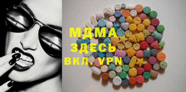 дурь Вяземский