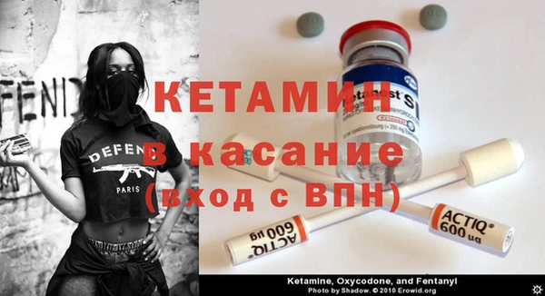 PSILOCYBIN Вязники