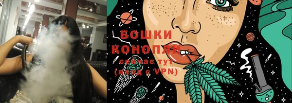 кокаин Вязьма